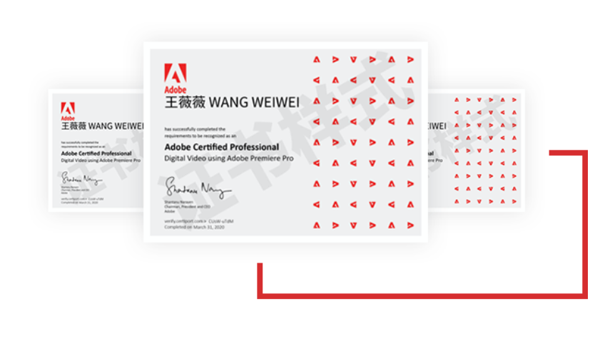 Adobe全球CEO签发，全球可查的Adobe国际认证设计师认证！